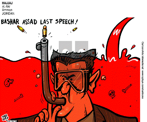 ViewsMidEast on Friday January 11, 2013 Comic Strip