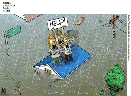 ViewsBusiness on Thursday January 20, 2011 Comic Strip