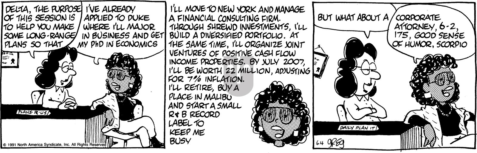Luann - Tuesday June 4, 1991 Comic Strip