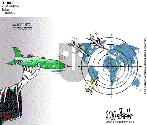 ViewsAfrica on Thursday May 13, 2010 Comic Strip