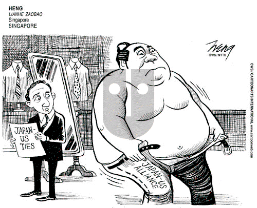 ViewsAsia on Sunday November 1, 2009 Comic Strip