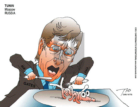 ViewsBusiness on Thursday February 7, 2008 Comic Strip