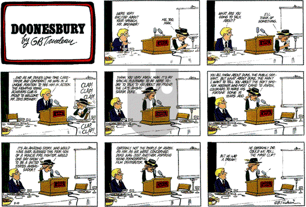 Doonesbury on Sunday February 10, 1980 Comic Strip