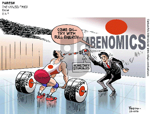 ViewsAsia on Friday August 19, 2016 Comic Strip