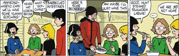 Luann - Thursday April 14, 2016 Comic Strip