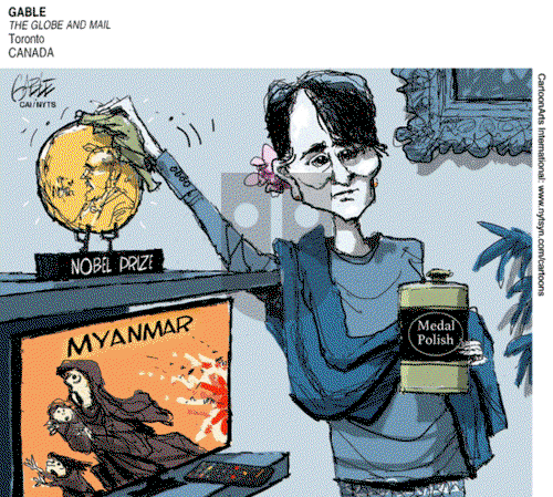 ViewsAsia on Friday September 15, 2017 Comic Strip