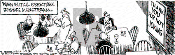 Non Sequitur on Tuesday August 23, 1994 Comic Strip