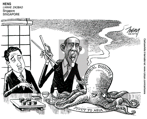 Views of the World on Tuesday May 6, 2014 Comic Strip