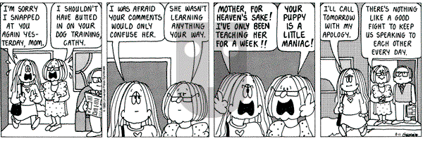 Cathy Classics on Friday August 11, 1989 Comic Strip