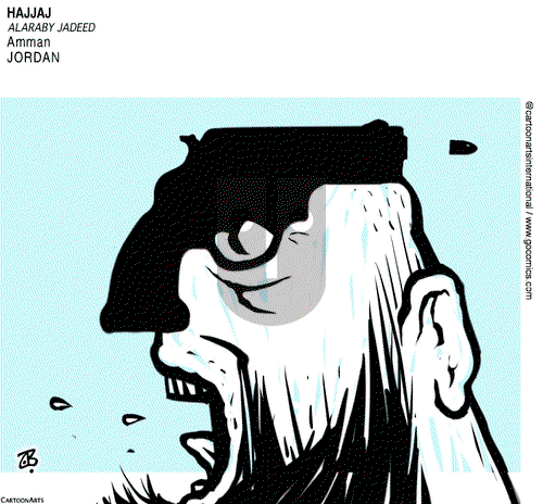 ViewsAfrica on Tuesday November 3, 2020 Comic Strip