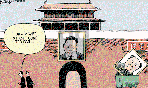 Robert Ariail on Tuesday February 27, 2018 Comic Strip