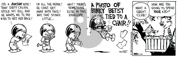 Calvin and Hobbes on Thursday August 30, 1990 Comic Strip