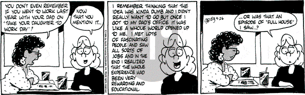 Luann on Tuesday April 26, 1994 Comic Strip