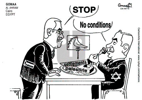 ViewsMidEast on Monday October 10, 2011 Comic Strip