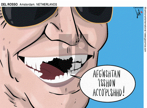ViewsAmerica on Monday August 30, 2021 Comic Strip