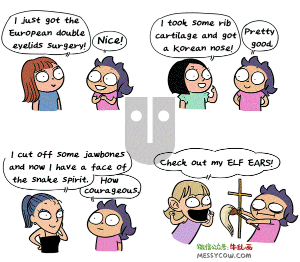 Messycow Comics on Tuesday August 10, 2021 Comic Strip
