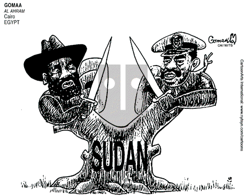 ViewsAfrica on Thursday April 26, 2012 Comic Strip