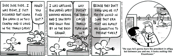 Pearls Before Swine on Thursday June 30, 2005 Comic Strip