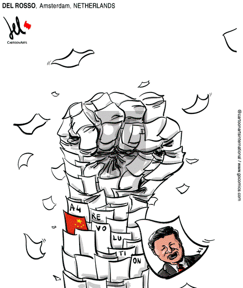 ViewsAsia - Thursday December 1, 2022 Comic Strip