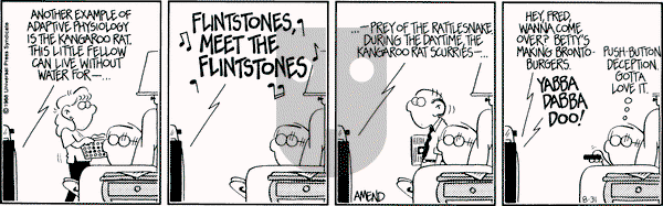 FoxTrot on Wednesday August 31, 1988 Comic Strip