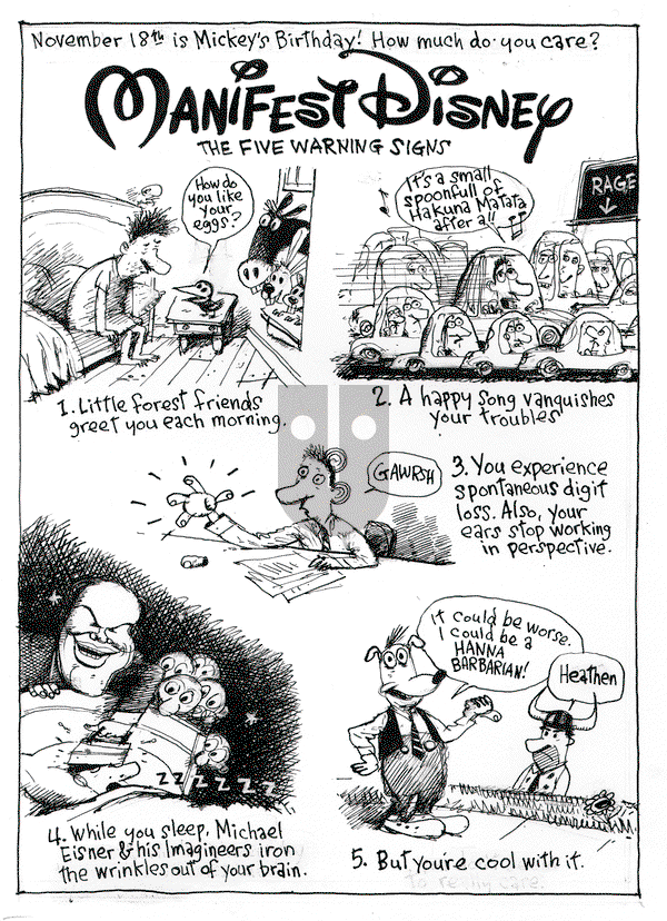 Richard's Poor Almanac on Wednesday November 18, 2015 Comic Strip