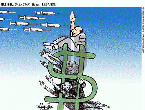 ViewsAfrica on Friday February 12, 2021 Comic Strip