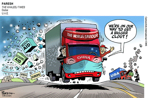 ViewsAfrica on Thursday April 30, 2020 Comic Strip