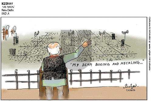 ViewsAsia on Thursday August 28, 2014 Comic Strip