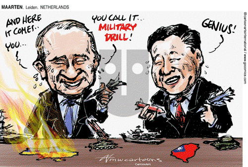 ViewsAsia - Monday August 8, 2022 Comic Strip