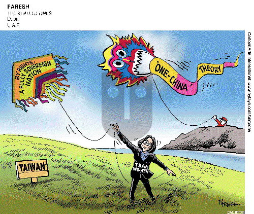 ViewsAsia on Friday January 29, 2016 Comic Strip