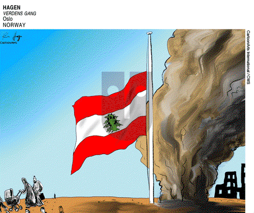 ViewsMidEast on Saturday August 8, 2020 Comic Strip