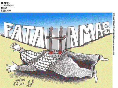 ViewsMidEast on Monday June 25, 2007 Comic Strip