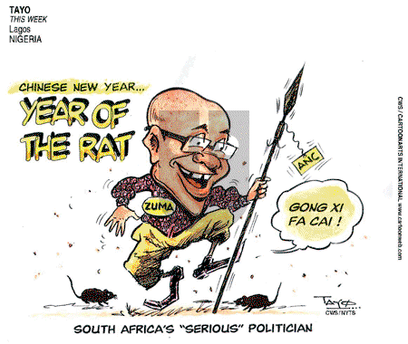 ViewsAfrica on Thursday January 31, 2008 Comic Strip