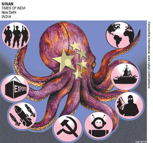 ViewsAsia on Saturday October 14, 2017 Comic Strip