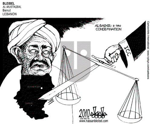 ViewsAfrica on Sunday July 18, 2010 Comic Strip