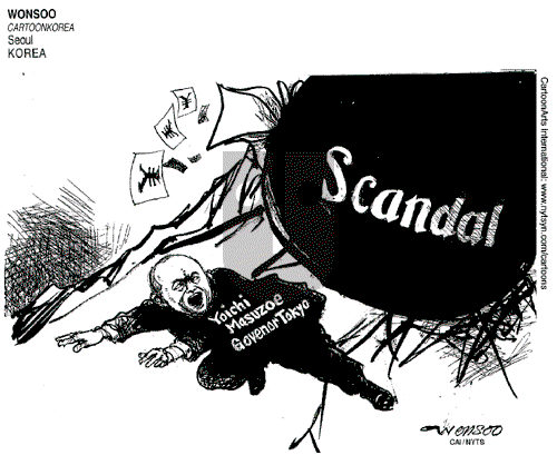 ViewsAsia on Friday June 17, 2016 Comic Strip
