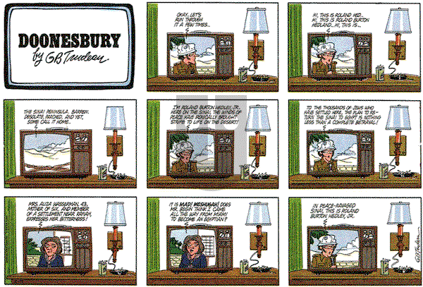 Doonesbury on Thursday September 16, 1982 Comic Strip