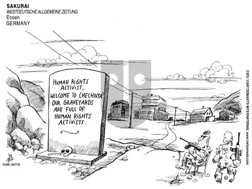 ViewsEurope on Thursday August 13, 2009 Comic Strip