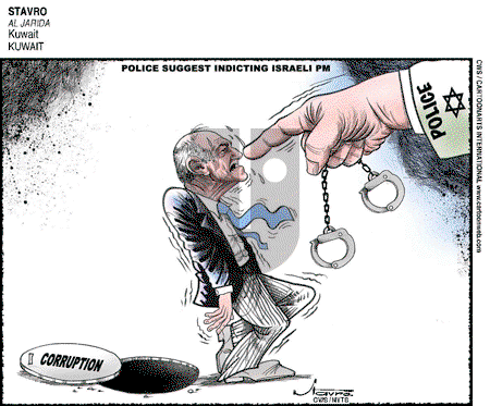 ViewsMidEast on Sunday September 14, 2008 Comic Strip