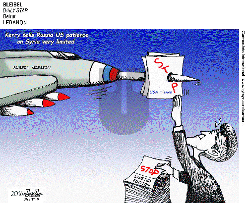 ViewsMidEast on Friday June 17, 2016 Comic Strip