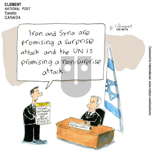 ViewsMidEast on Friday February 1, 2013 Comic Strip