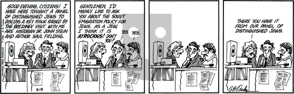 Doonesbury on Saturday August 18, 1973 Comic Strip