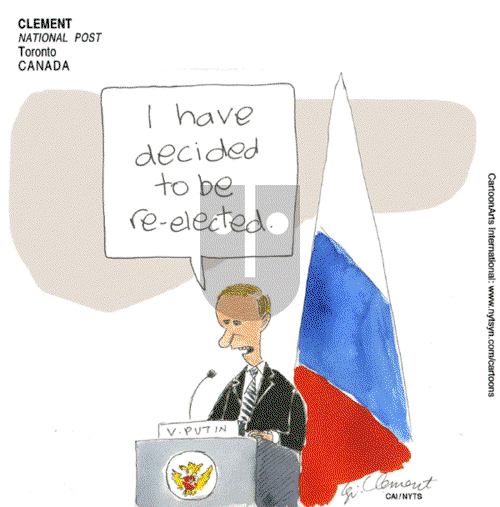 Views of the World on Friday December 15, 2017 Comic Strip
