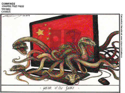 ViewsBusiness on Friday February 22, 2013 Comic Strip