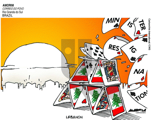 ViewsMidEast on Wednesday August 12, 2020 Comic Strip