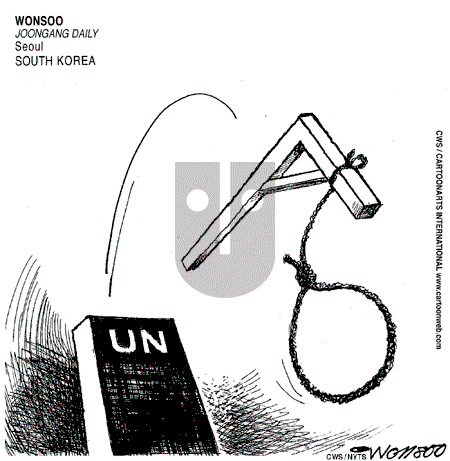 ViewsAsia on Tuesday December 25, 2007 Comic Strip