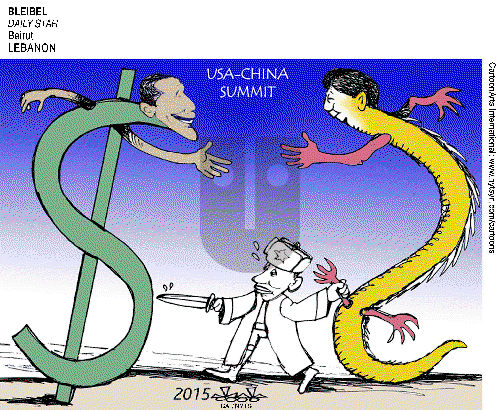 ViewsAsia on Tuesday September 29, 2015 Comic Strip