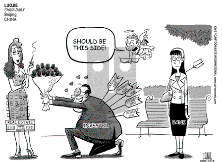 ViewsAmerica on Saturday November 24, 2007 Comic Strip