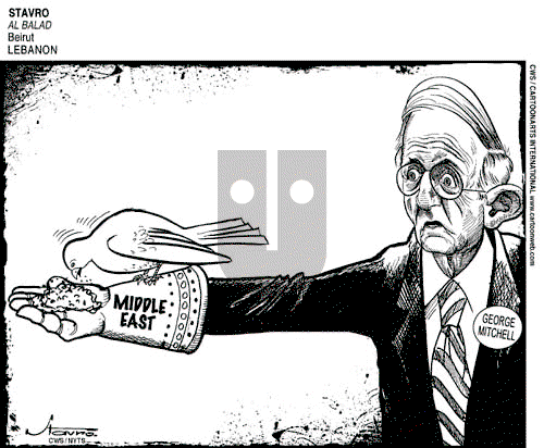 Views of the World on Sunday August 2, 2009 Comic Strip