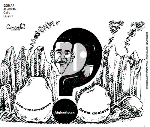 ViewsAsia on Thursday December 10, 2009 Comic Strip